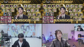 남순 드릴 말씀이 있습니다. 잠시 후 손님 두분이 오십니다. 수니그룹