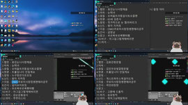 햅번
