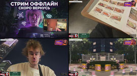 легкий вечер в Гуанчжоу (пензенская область)  | !cs !win !tech !tg