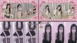 선착1명 메이드 방셀 1068개 !! ♥