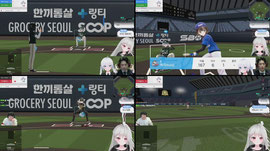 SBO 타요 스타포스 드디어 개막입니다 (응원가 잇습니다.)