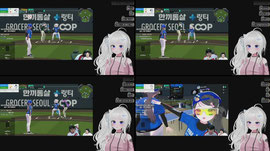 SBO 무파자이언츠 편파 응원방⚾