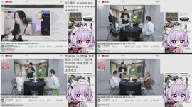 [로스타시티] 아뚱님 소개팅 연애코치 라일락 후기