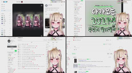 [BIP 연습생] 카페탐방 두갑니다 (33/330)