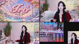 [쇼케이] 감사인사