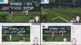 [SBO] !무파 자이언츠! VS !와우 포에버즈! (코치 무파 편파중계)