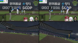 SBO 리그 이제 시작