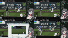 [SBO] 디아블로스 vs 타요스타버스 10시반 경기!!