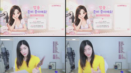잠시이이이이