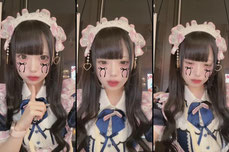 遠隔待ってます♡
