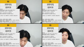 내일 느바 해축유로파 전부 미리미리 가봅시다 !!! 10월23일 NBA 분석 !! 스포츠분석의 모든것 !!