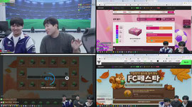 fc온라인 천만원현질 남순+박퍼니+KRX_Savior 수장들의 대화 수니그룹