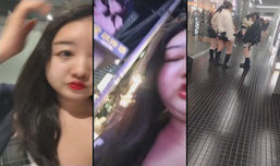 부산