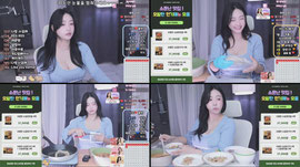 오발탄 곱창 커머스를 부탁해💙