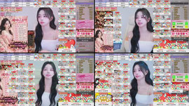 갠방 데스매치 엑셀 / 기살려줄 오라버니 구함