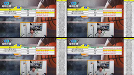 스포츠 분석] 매일 매일 축구 10배이상 2박스씩적중 ㅋㅋ15분 정리 해축 유로파 36경기 NBA 2경기 분석 욱하는형
