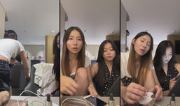 신입