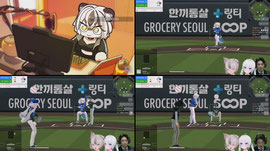 히누하치빈스화이띵~~!!