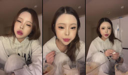 여캠?엽캠? 도전(낼 안주 ㅊㅊ받음)