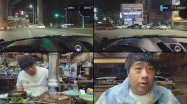 급생)수제돼지갈비+된장찌개+냉면 야식먹방 범프리카