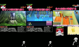 人生縛りキタァアアあ！！！