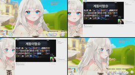 배달하는 고양이