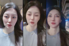 그냥