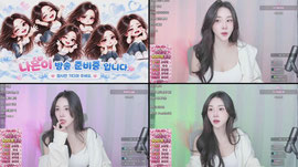 가시라[찐신입 9회차]555현타종합세트 많관부