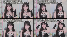[신입여캠] 대구자연미인 1196개만 도와주라냥!! 다해주께>< 노성형 청섹귀 베이글녀♥ 섹시망사방셀1435/2835 식데뽑기1+1♥