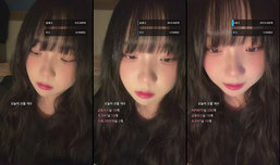 뽀라스님의 설레는 토크방송