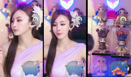 ช่วยรักษา A ได้มุ้ยงับ...