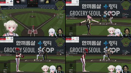 SBO 타요 스타포스 VS 디아블로스 리그 시작날
