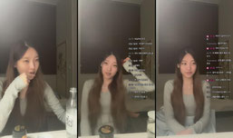 미묘