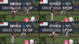SBO 시즌1호 홈런 580족의 리타니