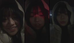 하이