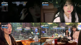 망조댕 삼겹살