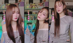 รับสมัครยูสงับบบ