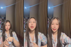 ขอพูด
