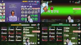 [캄몬스타즈:중등반] 덕몽 은퇴전