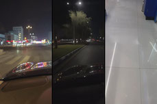 النتفه ✈️ .