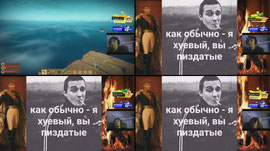 приятно на душе, глядя на этот стрим