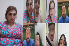 السلطانة الكزوية
