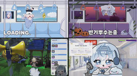예에~!