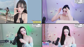 야르렁 조르렁~