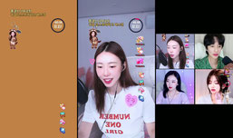 금요일이다? 신난다!
