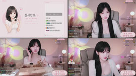 ㅎㅇㅎㅇ짱다 노휴방 3일차 벌써 금요일이네요^^
