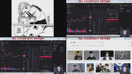 오메킴 주식 도망쳐 도망쳐 도망쳐 도망쳐 도망쳐 도망쳐
