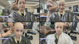 분장실의구선생  뉴엔터