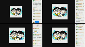 소병대 오늘 중요한날입니다.