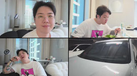 원밀리빌리 님의 신이나는 모바일 방송